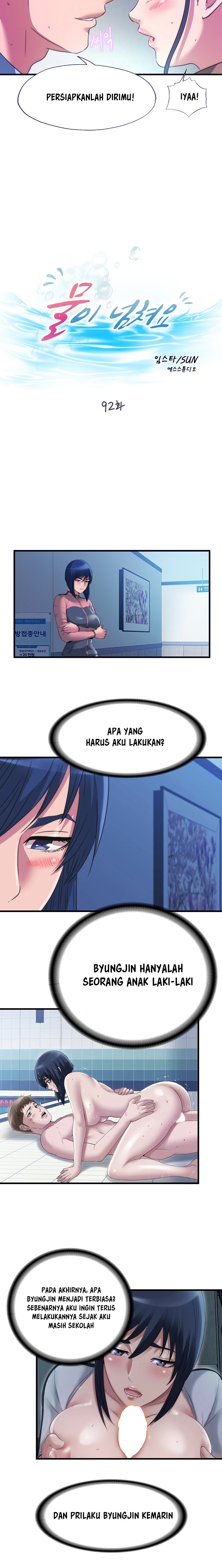 Water Overflow Raw Chapter 92 Page 5