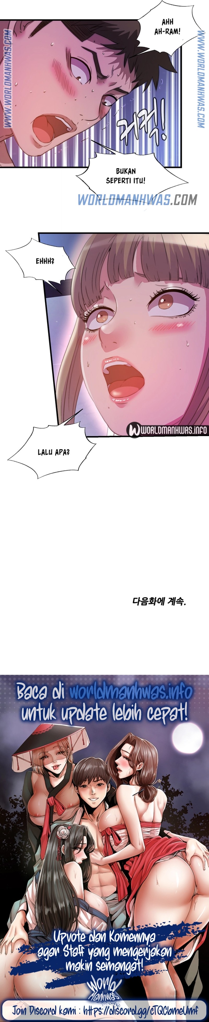 Water Overflow Raw Chapter 98 Page 16