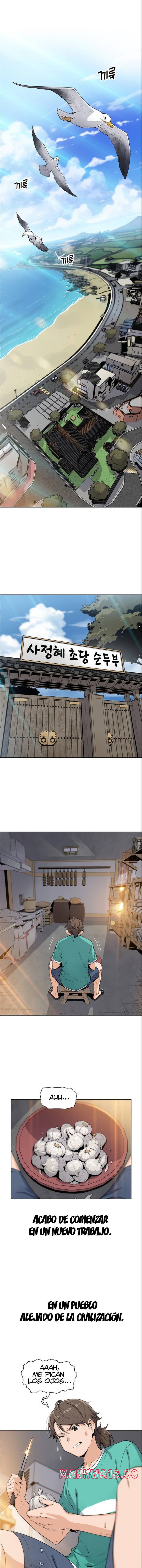 Bean Curd Woman Raw Chapter 1 Page 2