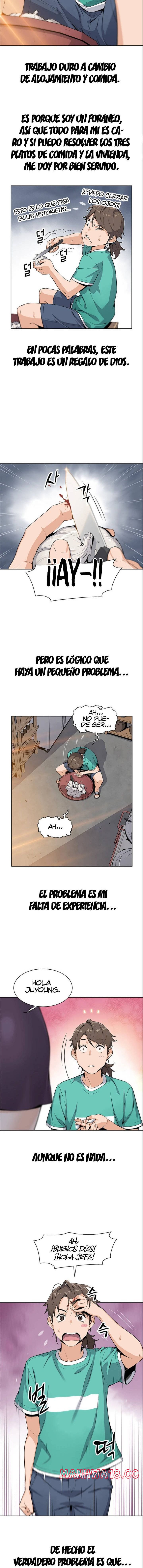Bean Curd Woman Raw Chapter 1 Page 3