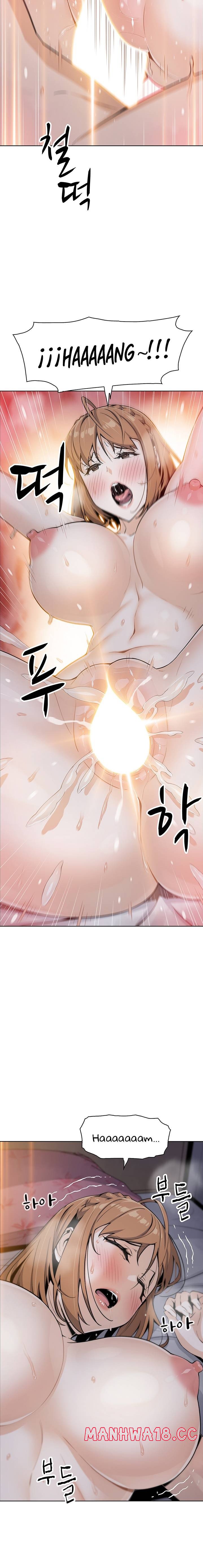 Bean Curd Woman Raw Chapter 10 Page 13