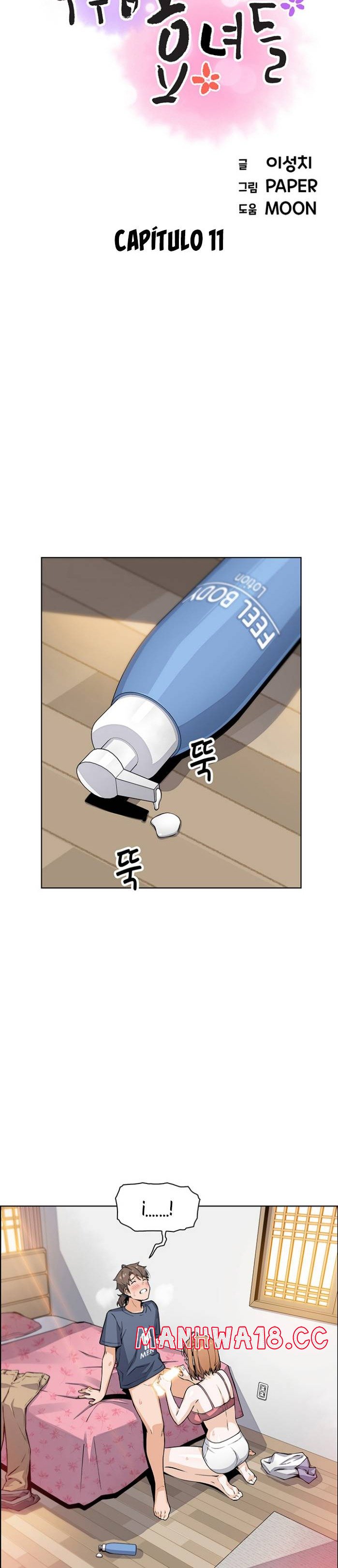 Bean Curd Woman Raw Chapter 11 Page 11