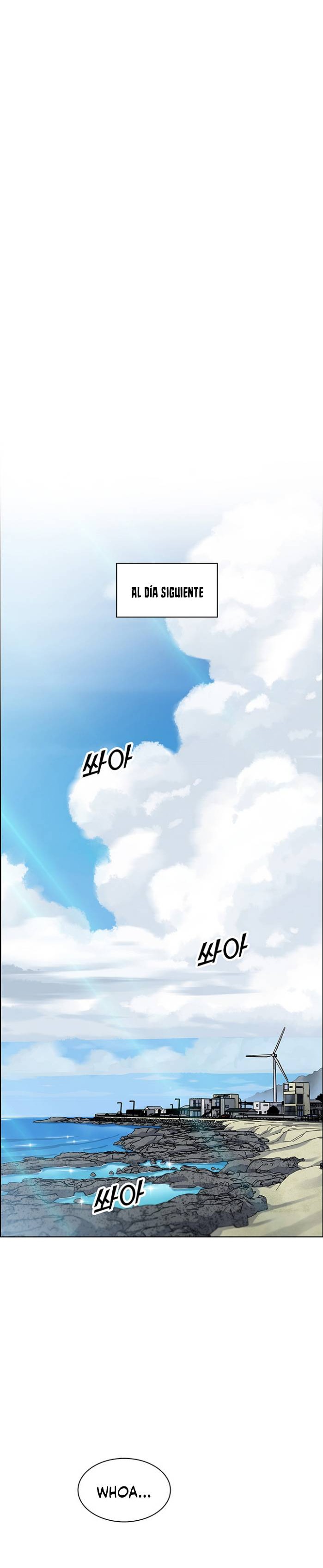 Bean Curd Woman Raw Chapter 11 Page 29