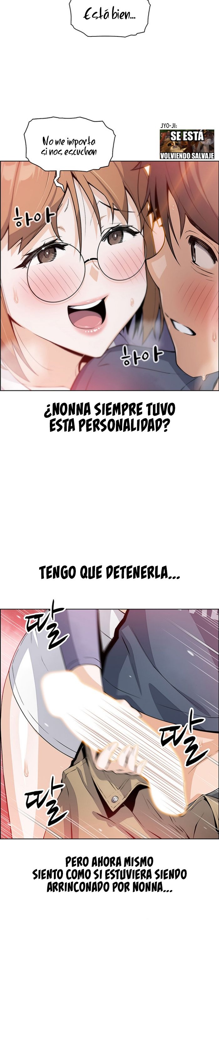 Bean Curd Woman Raw Chapter 11 Page 3