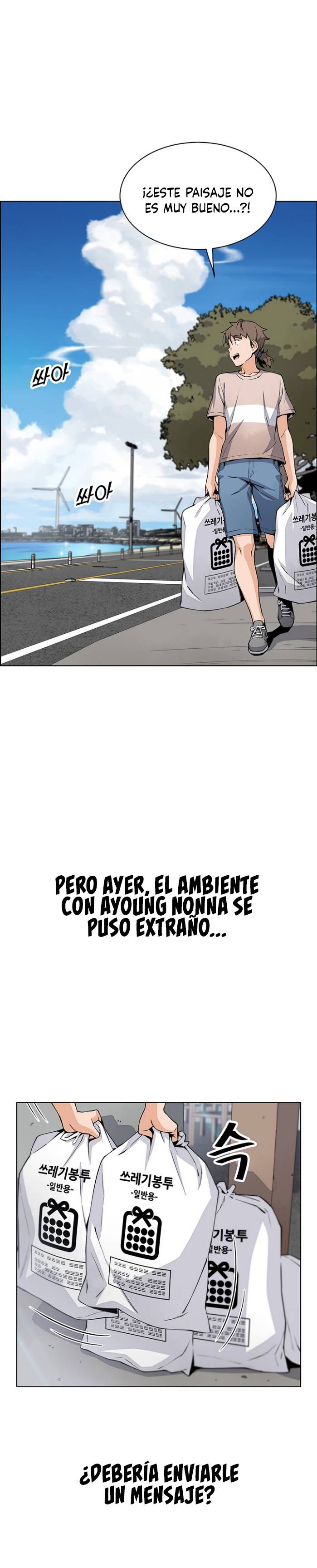 Bean Curd Woman Raw Chapter 11 Page 30