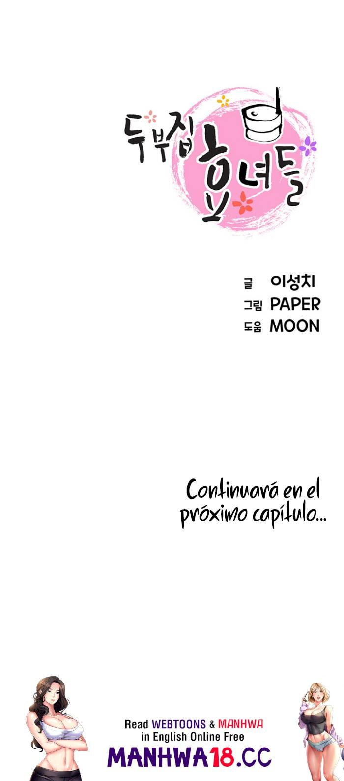 Bean Curd Woman Raw Chapter 11 Page 39