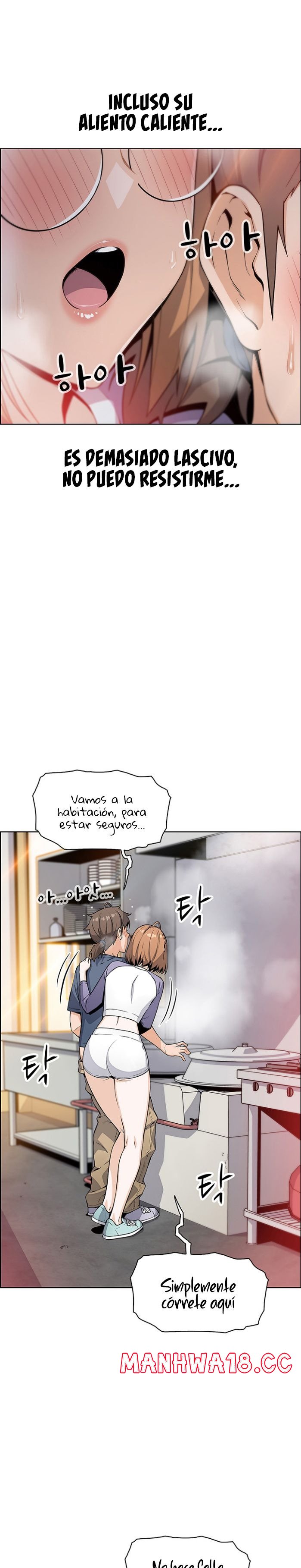 Bean Curd Woman Raw Chapter 11 Page 4