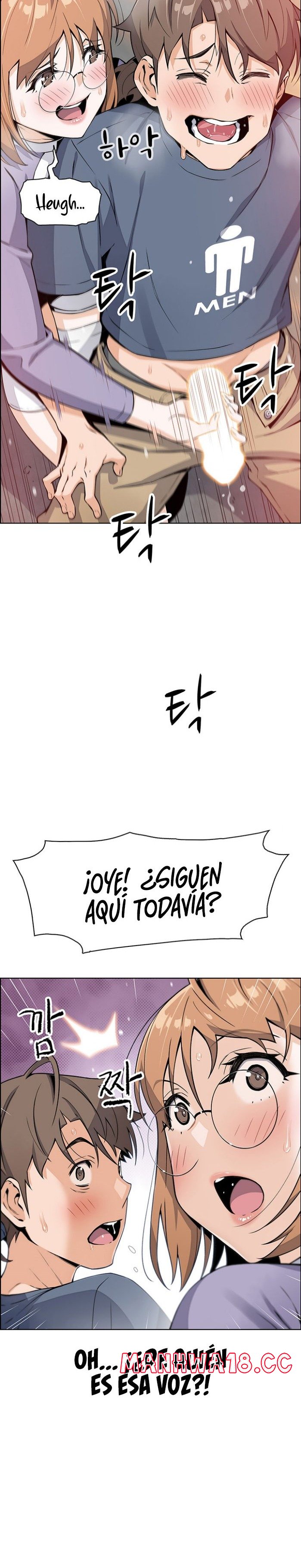 Bean Curd Woman Raw Chapter 11 Page 6