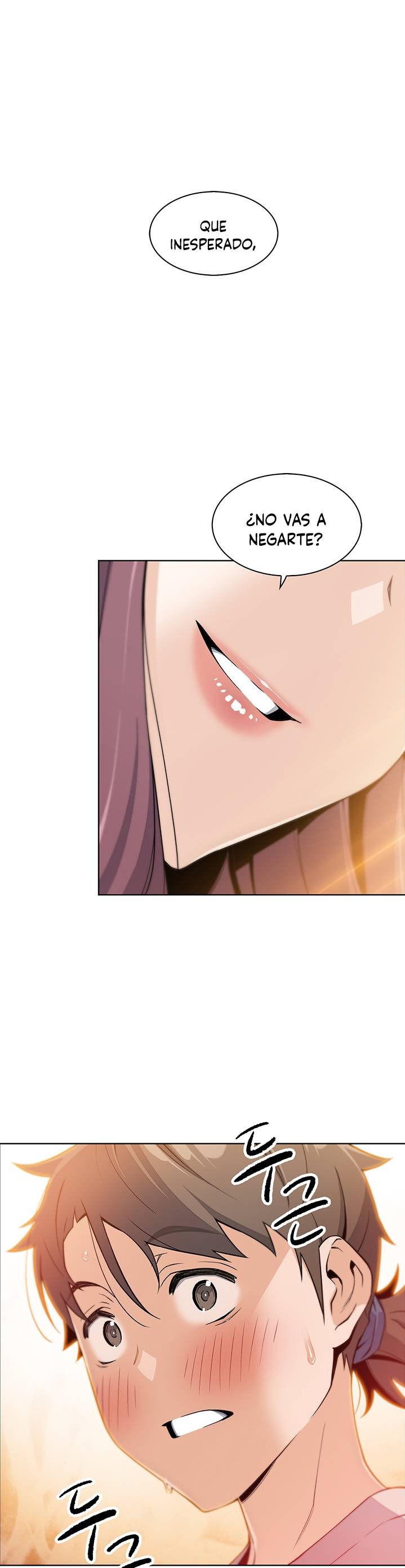 Bean Curd Woman Raw Chapter 12 Page 1