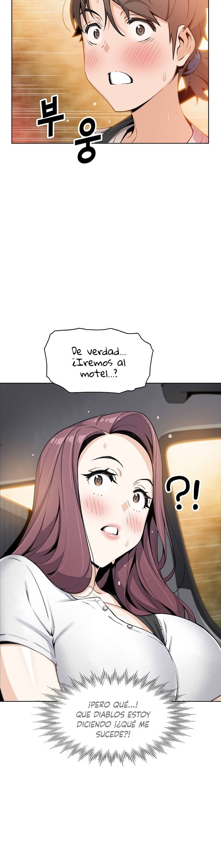 Bean Curd Woman Raw Chapter 12 Page 3