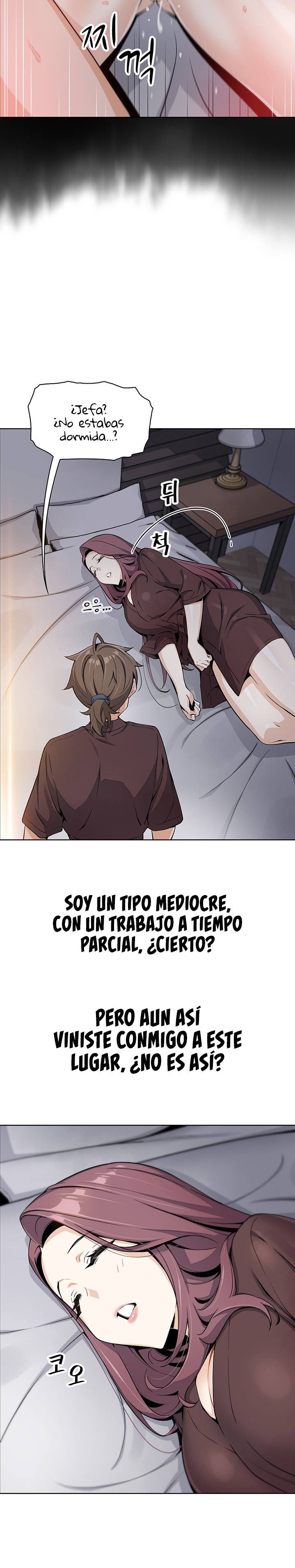 Bean Curd Woman Raw Chapter 12 Page 32