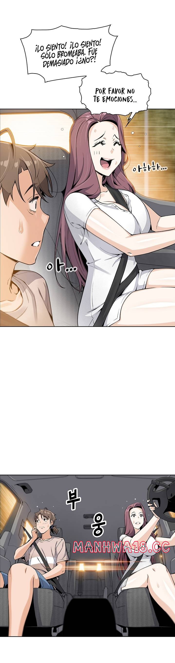 Bean Curd Woman Raw Chapter 12 Page 4