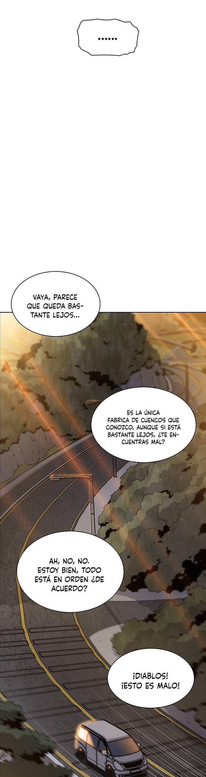 Bean Curd Woman Raw Chapter 12 Page 5