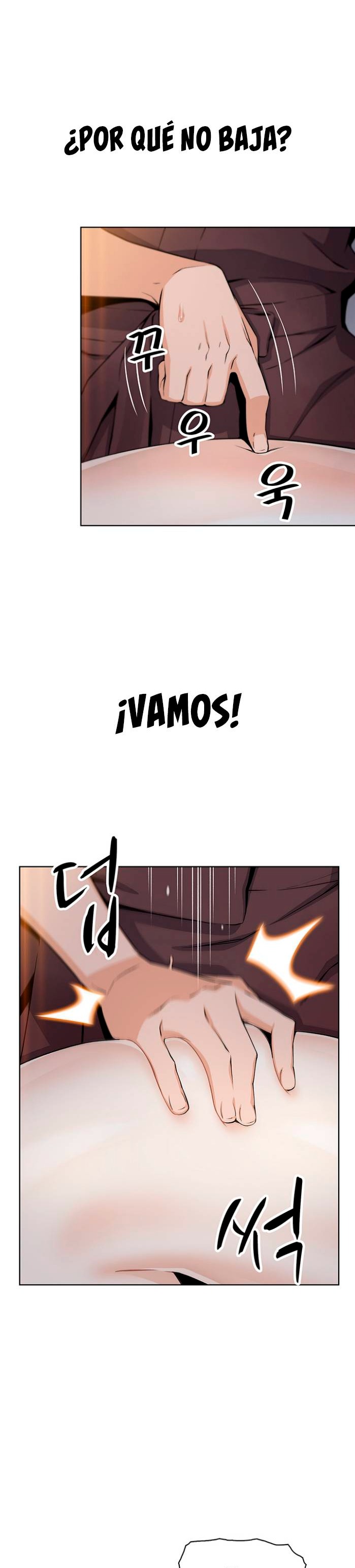 Bean Curd Woman Raw Chapter 13 Page 2
