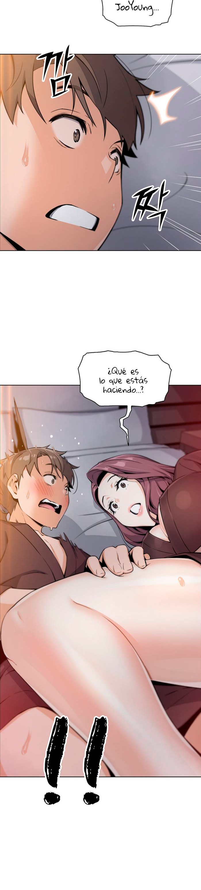Bean Curd Woman Raw Chapter 13 Page 3