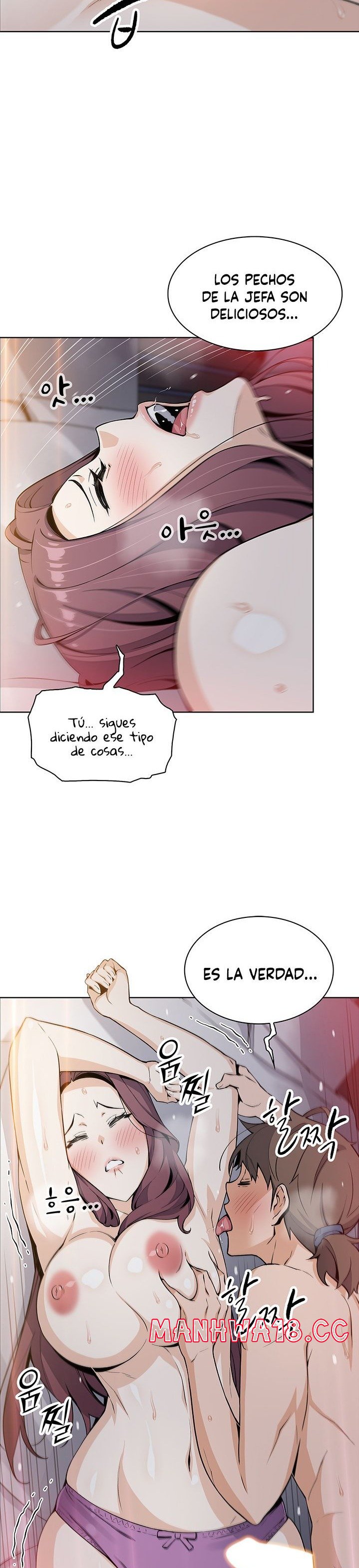 Bean Curd Woman Raw Chapter 14 Page 11