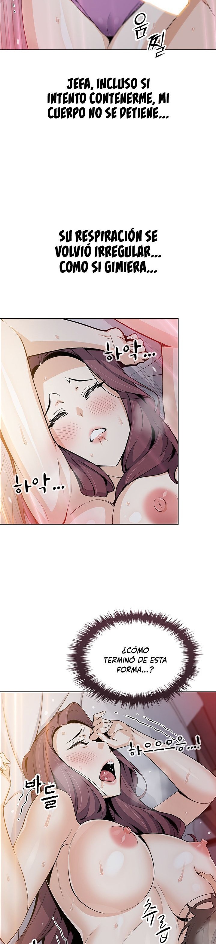 Bean Curd Woman Raw Chapter 14 Page 12
