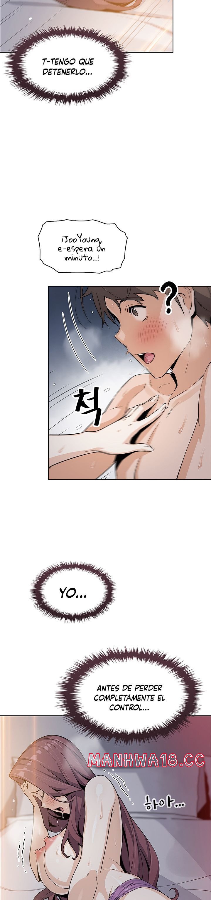 Bean Curd Woman Raw Chapter 14 Page 17
