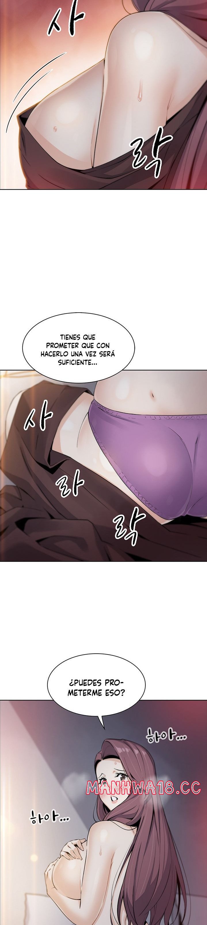 Bean Curd Woman Raw Chapter 14 Page 2