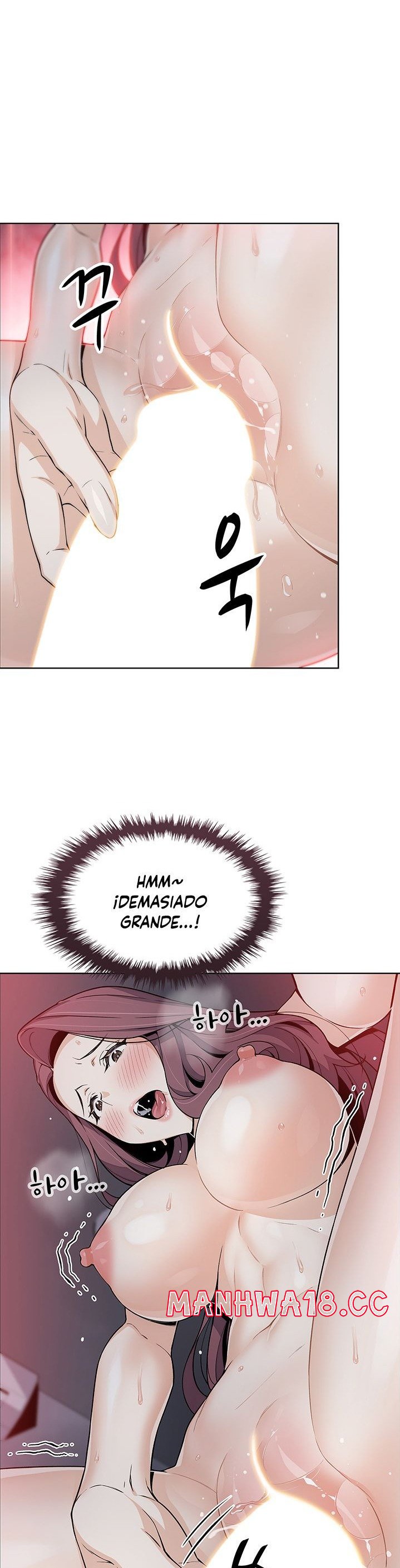 Bean Curd Woman Raw Chapter 14 Page 21