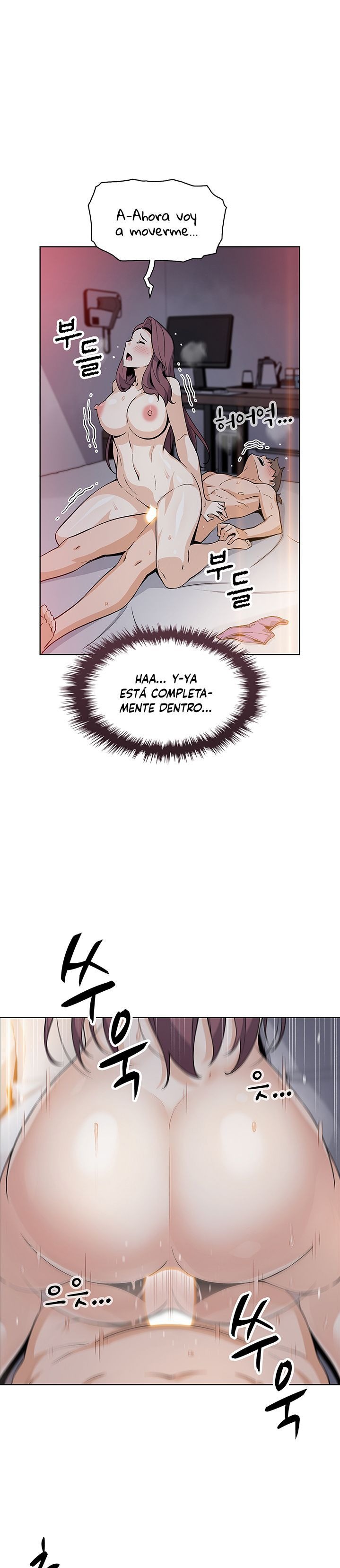 Bean Curd Woman Raw Chapter 14 Page 23