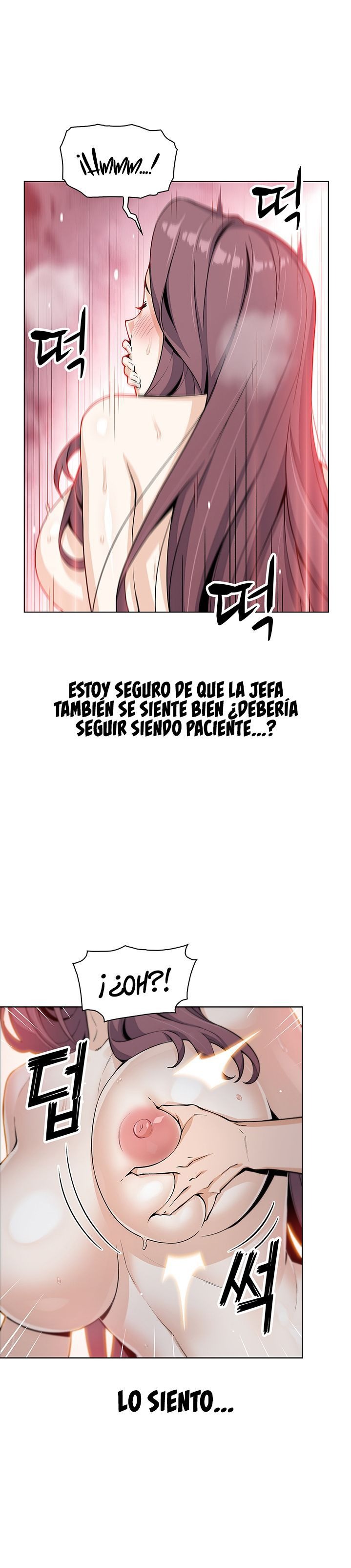 Bean Curd Woman Raw Chapter 14 Page 26