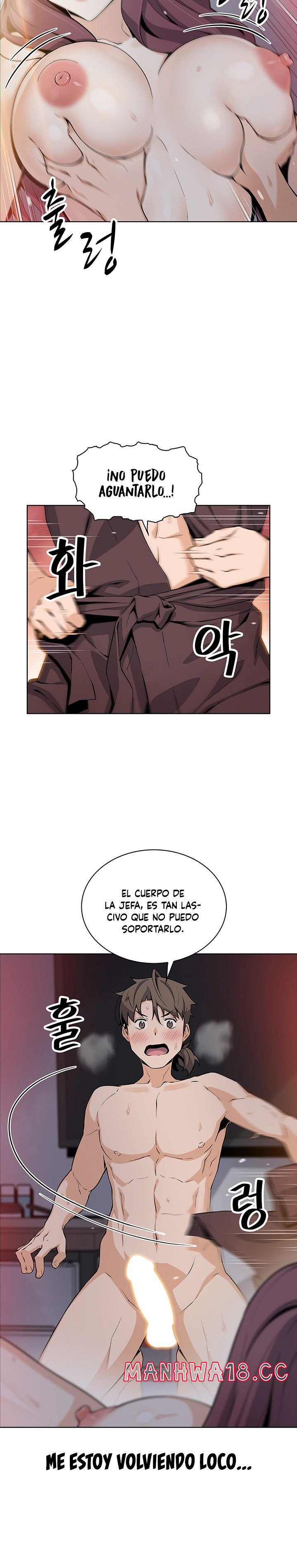 Bean Curd Woman Raw Chapter 14 Page 7