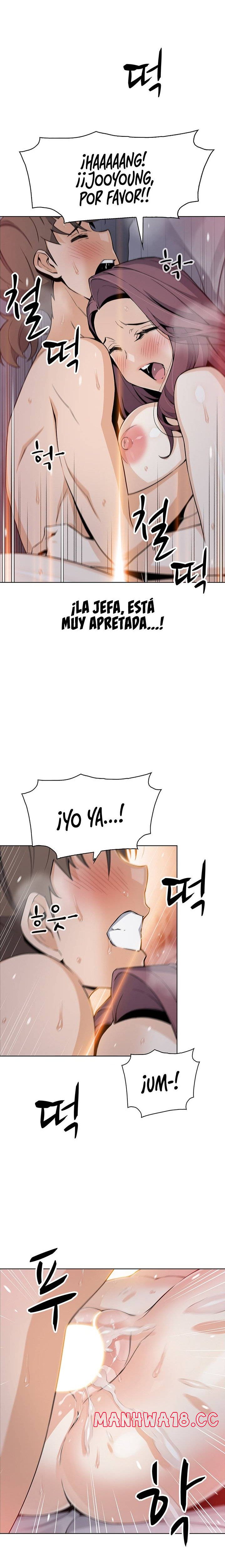 Bean Curd Woman Raw Chapter 15 Page 11