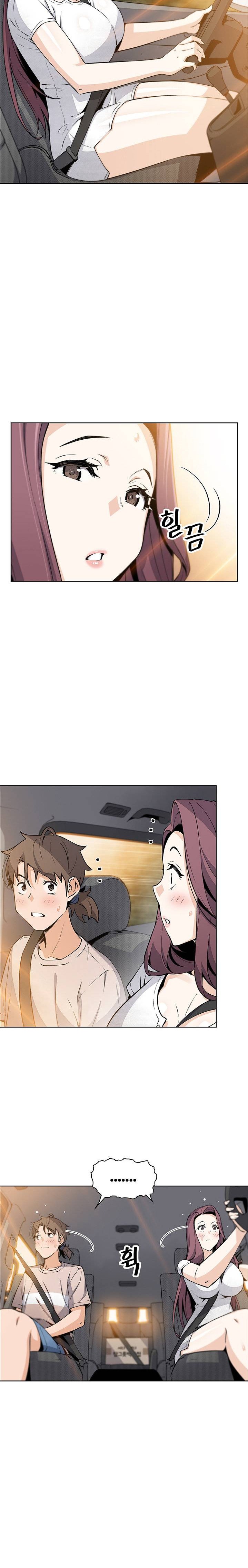 Bean Curd Woman Raw Chapter 15 Page 15