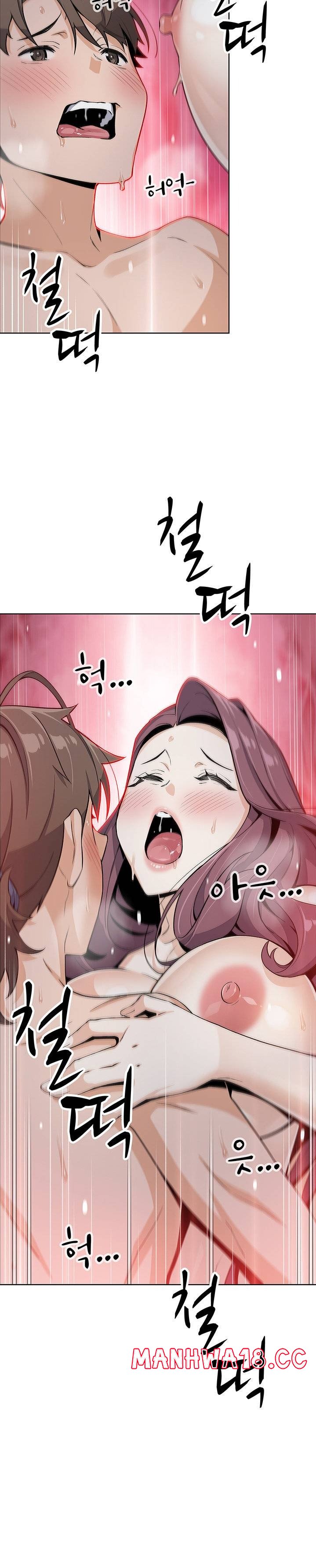 Bean Curd Woman Raw Chapter 15 Page 3