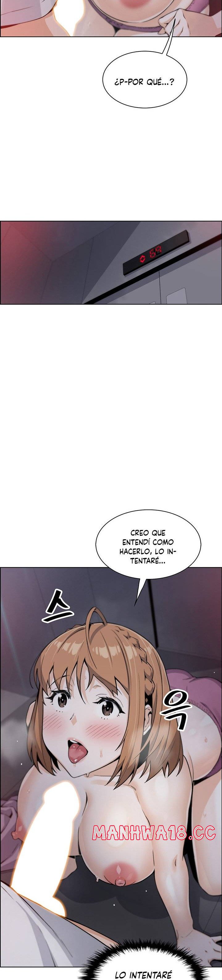 Bean Curd Woman Raw Chapter 17 Page 15