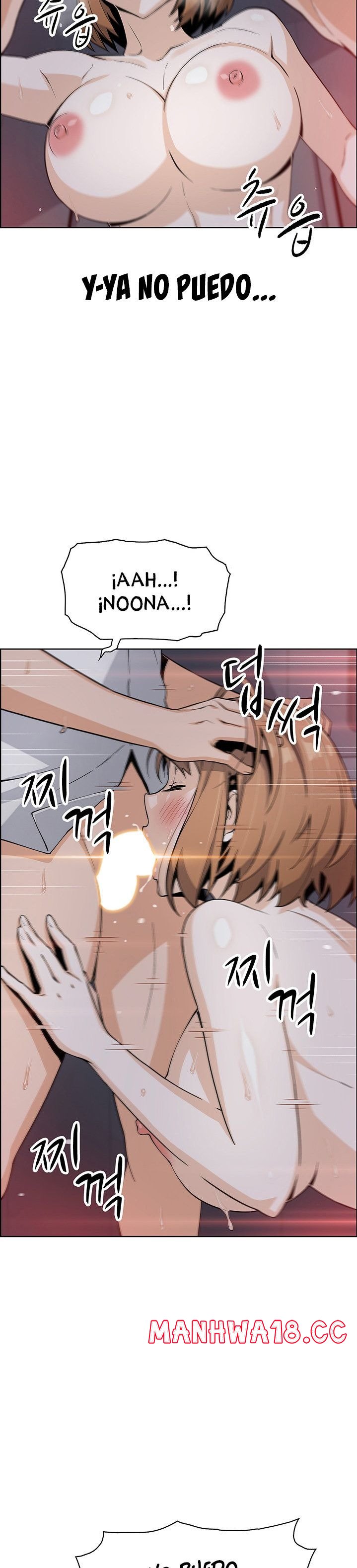 Bean Curd Woman Raw Chapter 17 Page 22