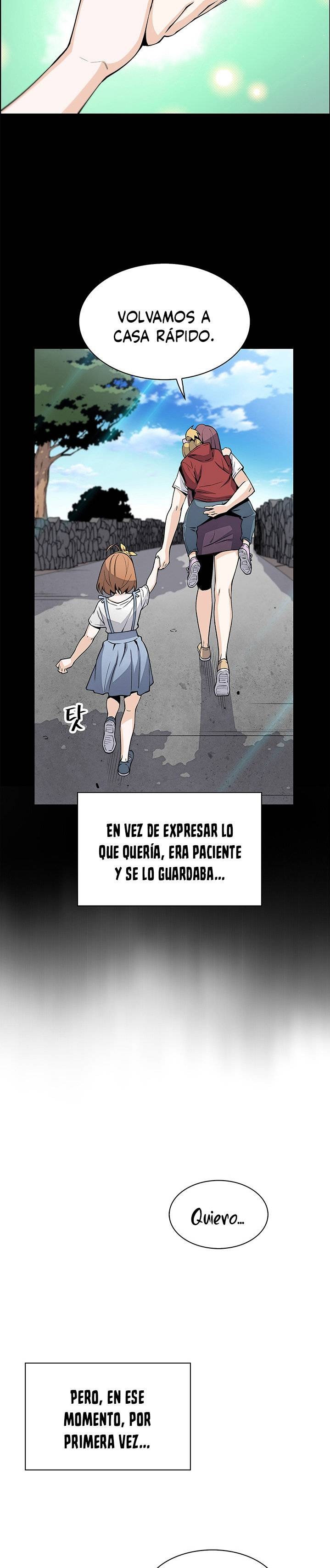 Bean Curd Woman Raw Chapter 17 Page 6
