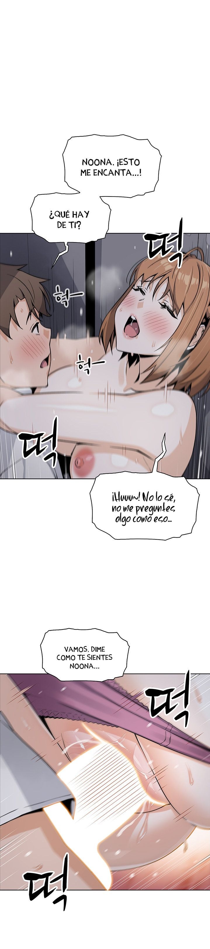 Bean Curd Woman Raw Chapter 18 Page 1