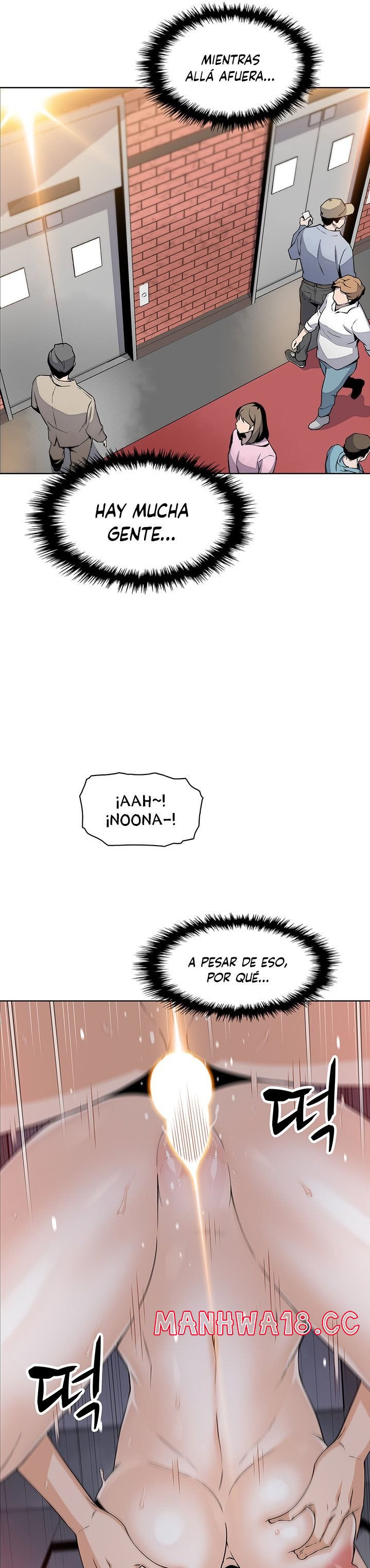 Bean Curd Woman Raw Chapter 18 Page 13