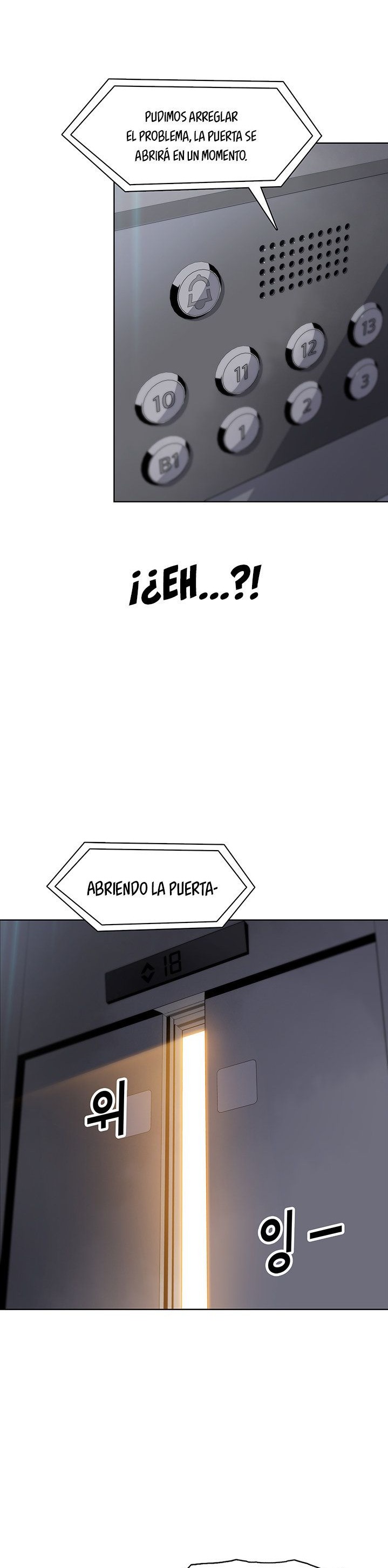 Bean Curd Woman Raw Chapter 18 Page 22