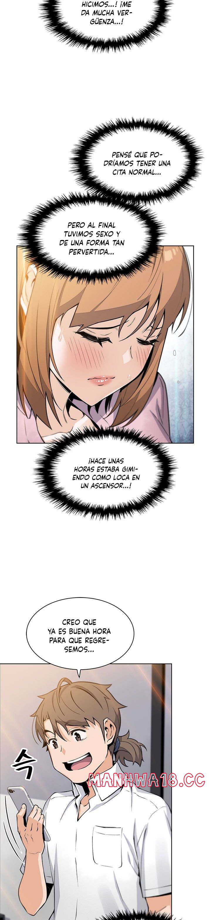 Bean Curd Woman Raw Chapter 18 Page 27