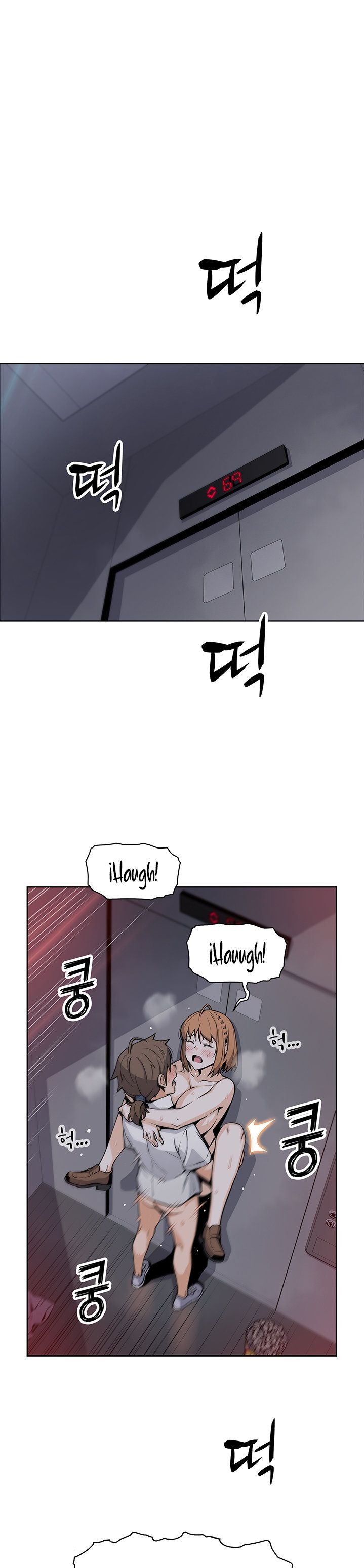 Bean Curd Woman Raw Chapter 18 Page 5