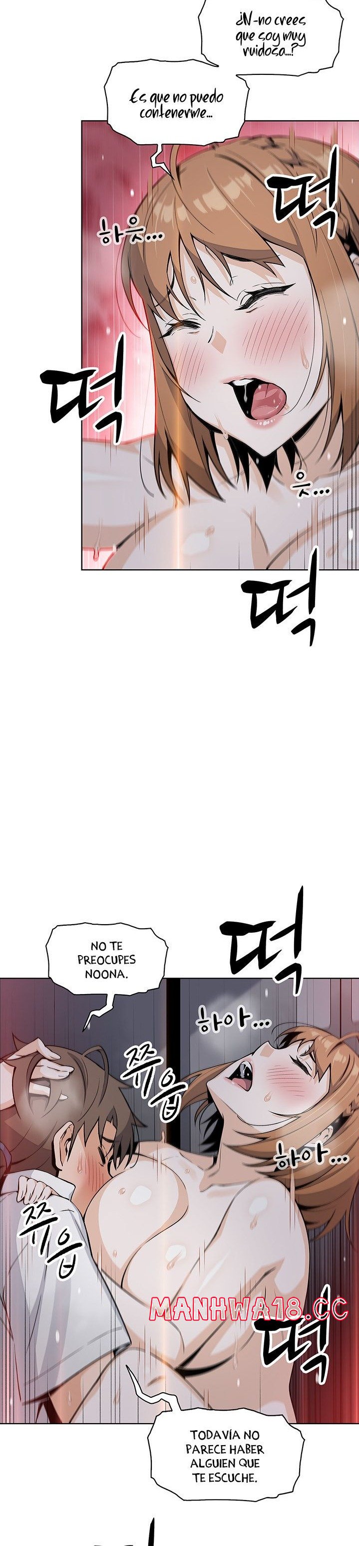 Bean Curd Woman Raw Chapter 18 Page 7