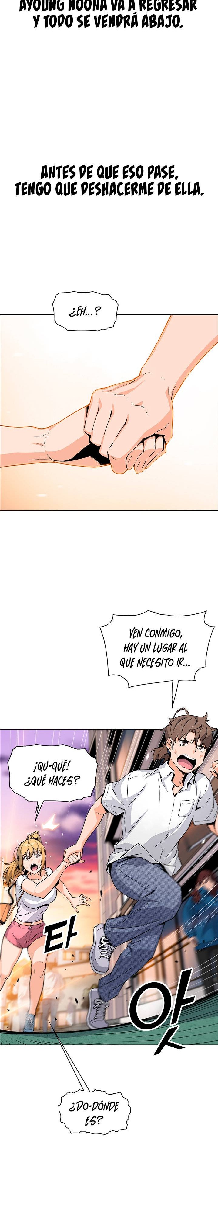 Bean Curd Woman Raw Chapter 19 Page 10