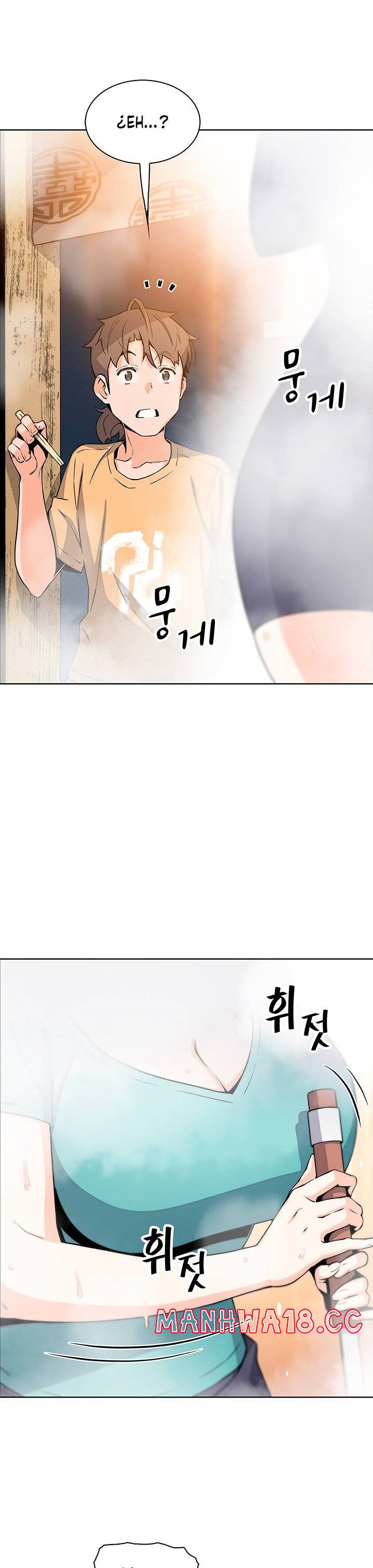 Bean Curd Woman Raw Chapter 19 Page 25