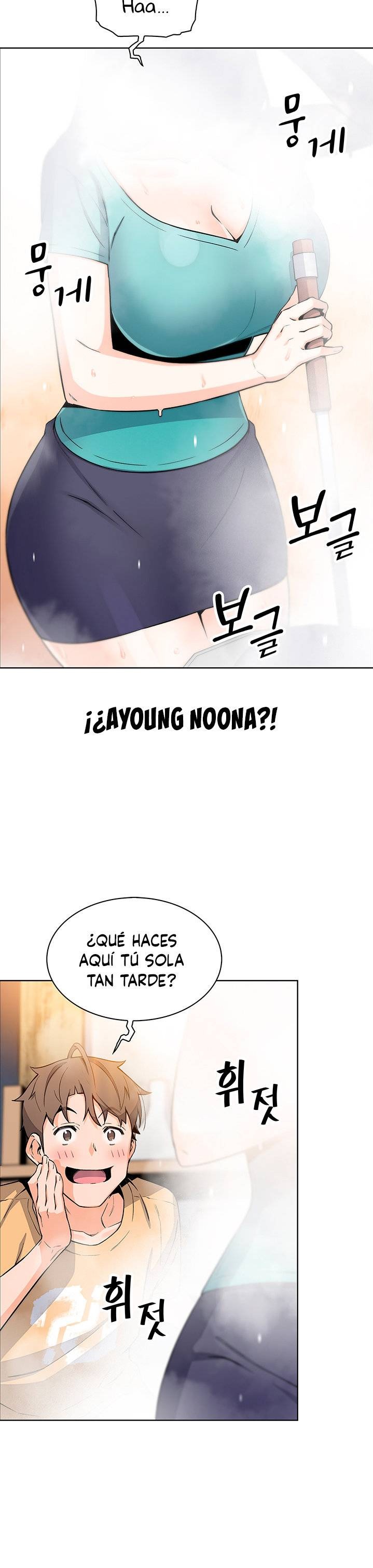 Bean Curd Woman Raw Chapter 19 Page 26