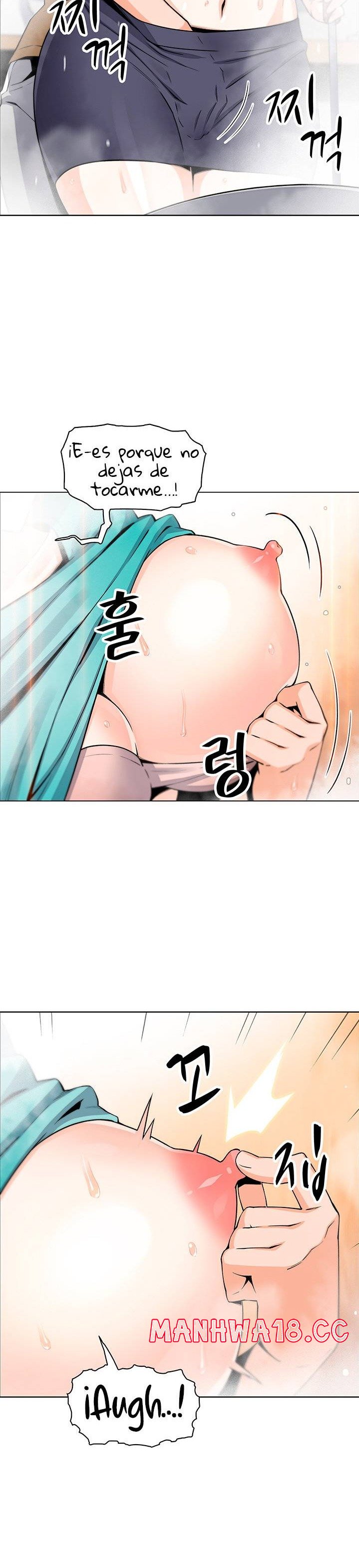 Bean Curd Woman Raw Chapter 19 Page 30