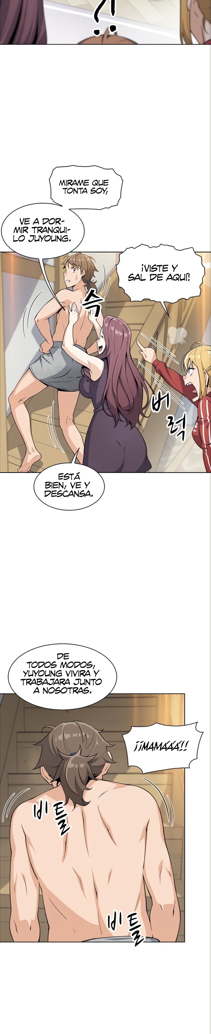 Bean Curd Woman Raw Chapter 2 Page 12