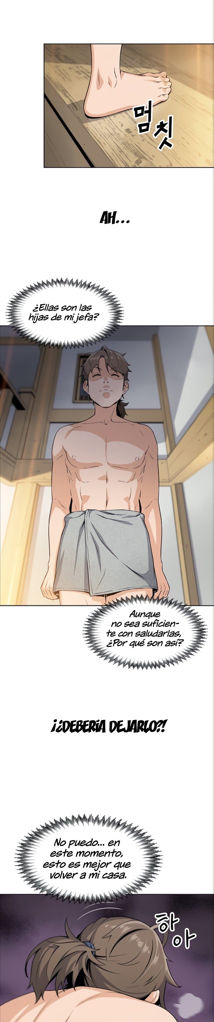 Bean Curd Woman Raw Chapter 2 Page 13