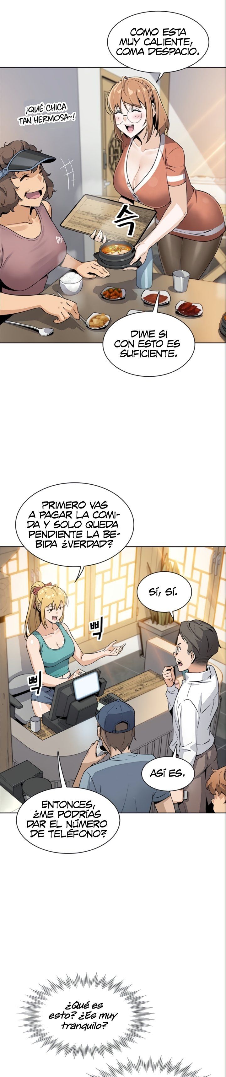 Bean Curd Woman Raw Chapter 2 Page 16