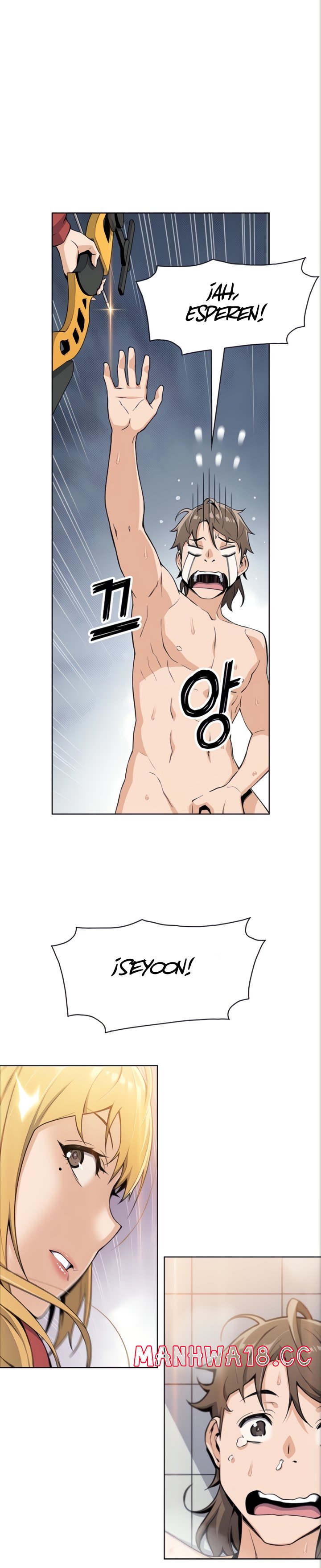 Bean Curd Woman Raw Chapter 2 Page 5