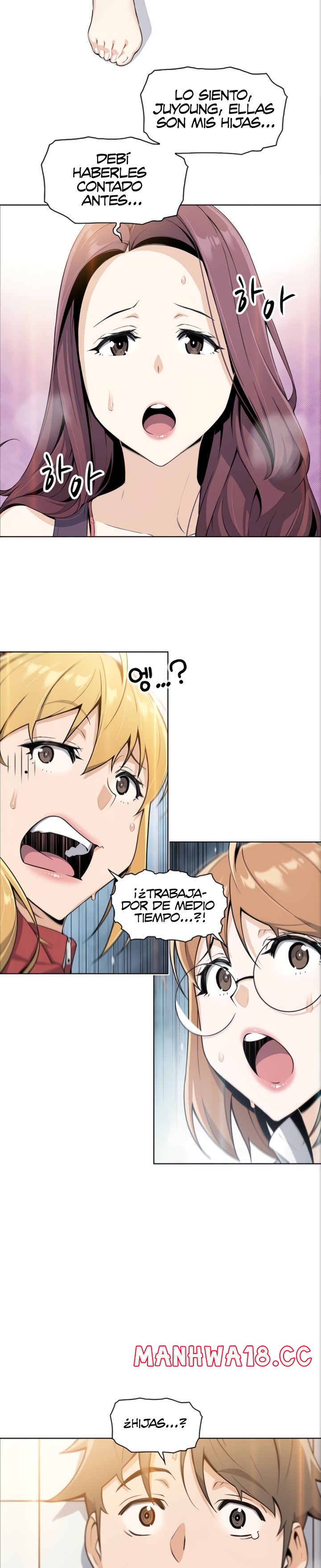 Bean Curd Woman Raw Chapter 2 Page 7