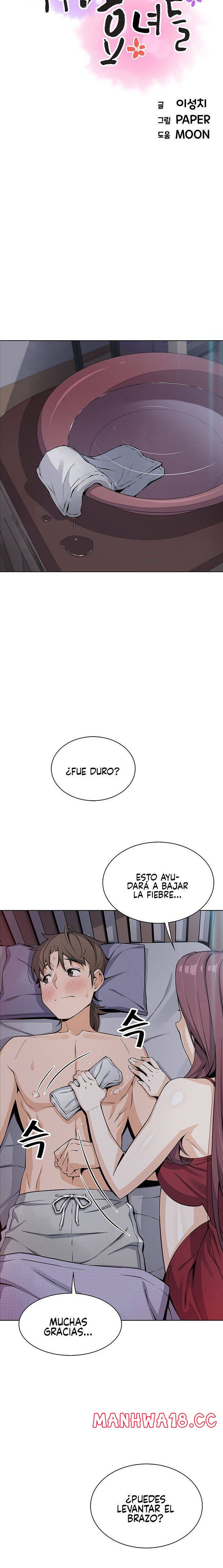 Bean Curd Woman Raw Chapter 21 Page 2