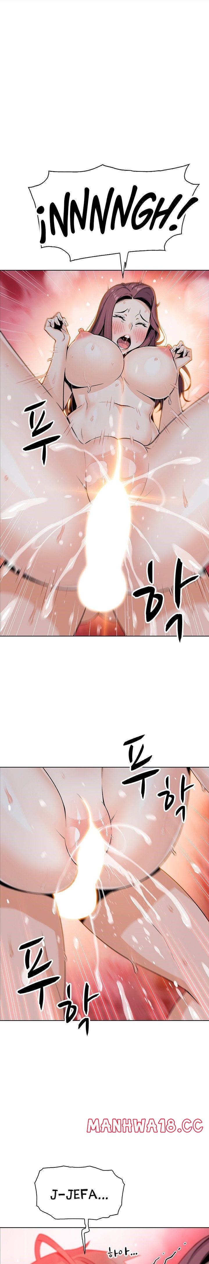 Bean Curd Woman Raw Chapter 23 Page 27
